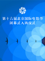 香蕉视频在线观看免费国产婷婷
